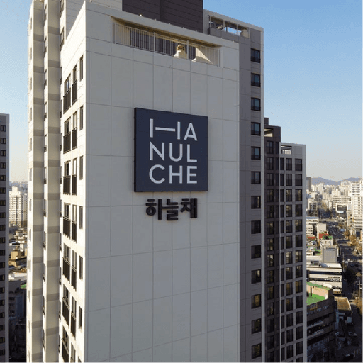 하늘채 Signage 이미지 1