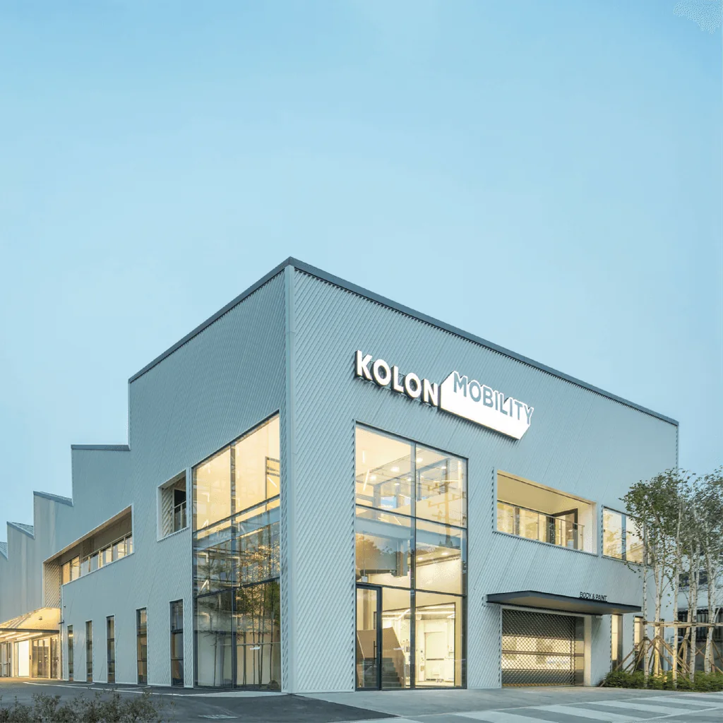 Kolon Mobility 이미지 1