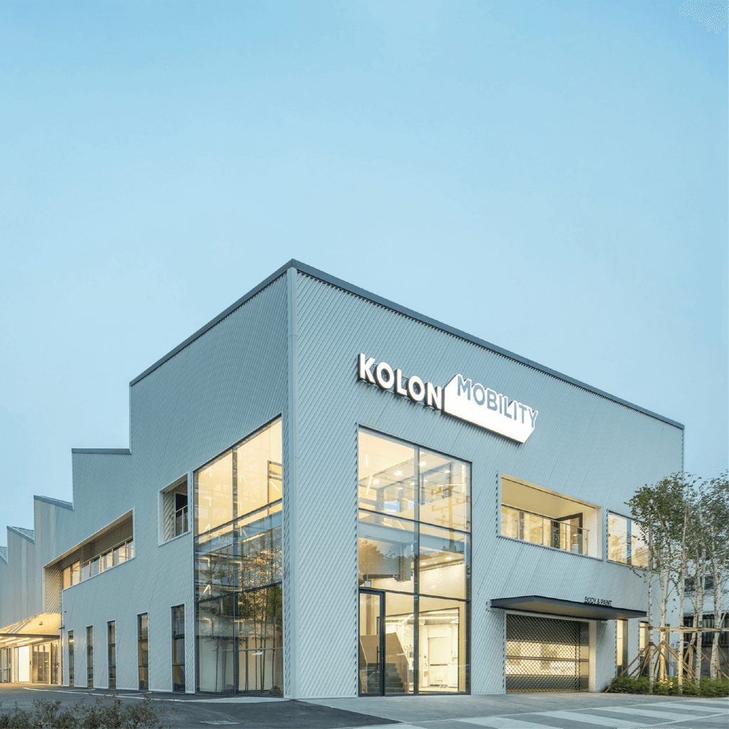 Kolon Mobility 이미지 1