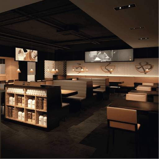 U9 Fusion Restaurant 이미지 1
