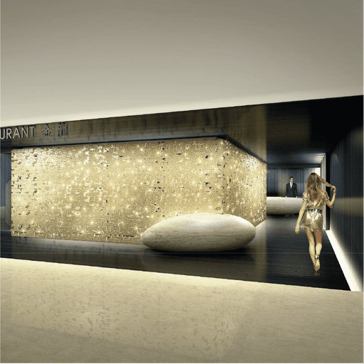 Walkerhill Hotel Restaurant 이미지 2